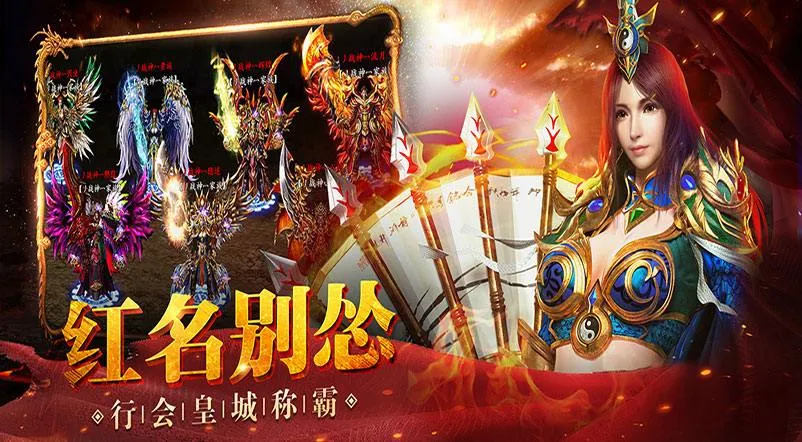 小小屠龙-原始火龙周一开删档内测!双版本实测,复古党再也不用蹲服了 小小屠龙-原始火龙周一开删档内测!双版本实测,复古党再也不用蹲服了