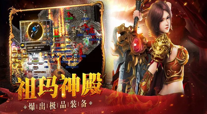 小小屠龙-原始火龙周一开删档内测!双版本实测,复古党再也不用蹲服了 小小屠龙-原始火龙周一开删档内测!双版本实测,复古党再也不用蹲服了